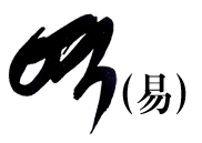 Ҹ Ǯ̺